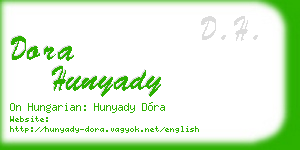 dora hunyady business card